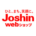 Joshin webショップ