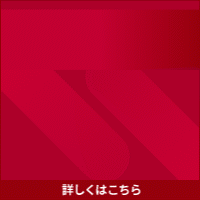 dカード GOLD【家族カード】