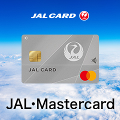 【超還元】JAL普通カード(Master限定)