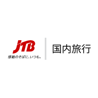 【JTB】国内宿泊予約と国内ツアー