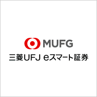 三菱UFJ eスマート証券（旧：auカブコム証券）の証券口座開設